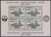 Belgium and Area #B605a Mint\NH